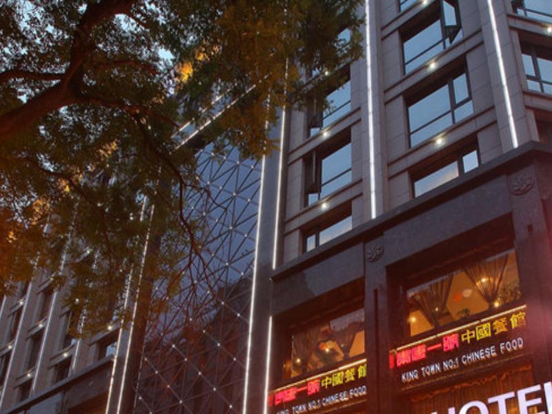 シーアン キング タウン ナンバー ワン ホテル 西安市 エクステリア 写真